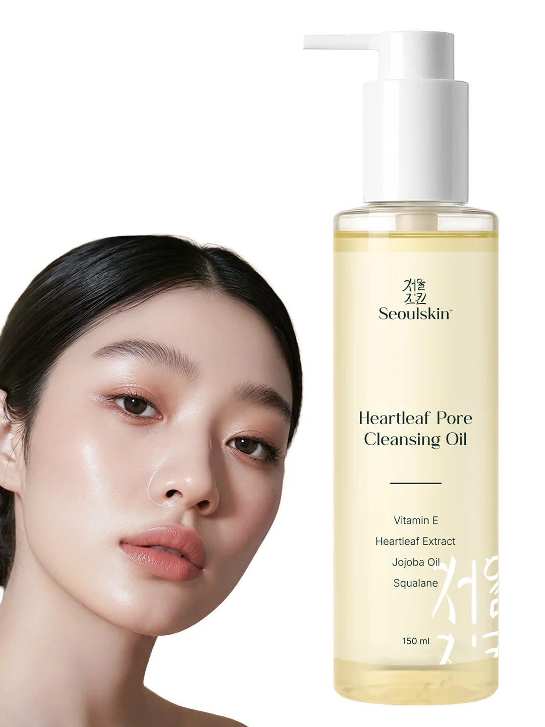 Seoulskin Korean Face Cleansing Oil 150 ml