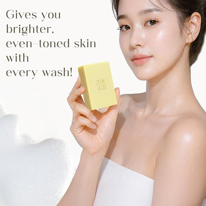 SEOULSKIN KOJIC RICE WATER BRIGHTENING SOAP (PACK OF 1)